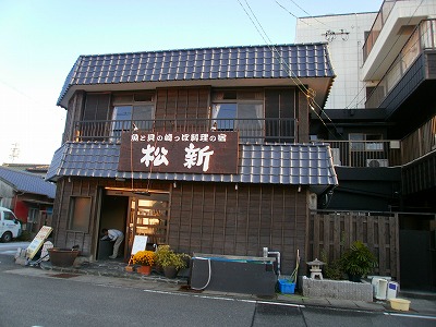 釣り　船上バーベキュー　松新